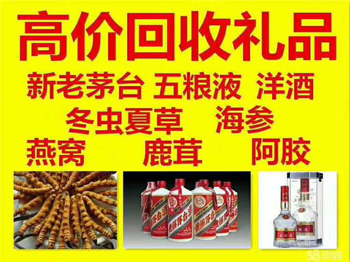 安徽案例展示
